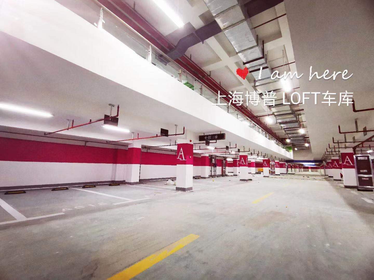 贺州LOFT车库“肤白、貌美、大长腿”实锤!