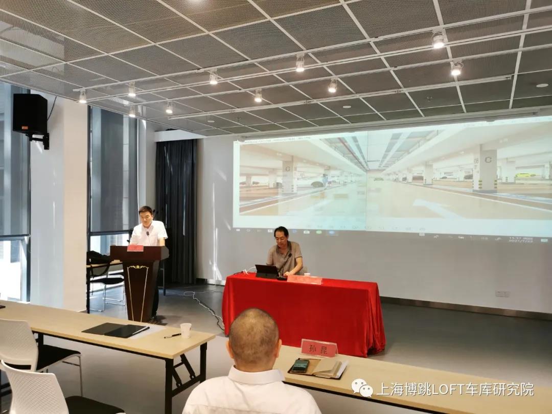 贺州上海博普发明人初光先生受邀参加《先进技术培训会》